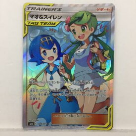 楽天市場 マオ スイレン ポケモンカードの通販