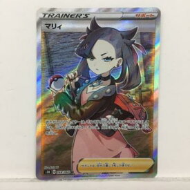 楽天市場 マリィ Sr ポケモンの通販