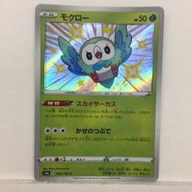 楽天市場 ポケモンカード モクローの通販