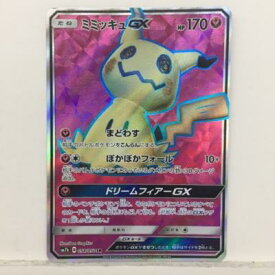 楽天市場 ポケモンカード ミミッキュgxの通販