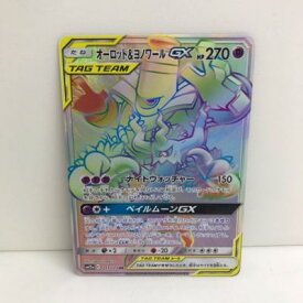 楽天市場 オーロット ポケモンカードの通販