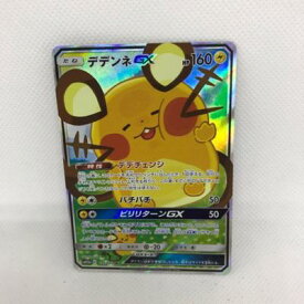 楽天市場 ポケモンカード デデンネの通販 楽天市場 ポケモンカード デデンネの通販