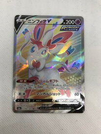 楽天市場 ポケモンカード ニンフィアvの通販