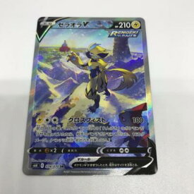 楽天市場 ゼラオラ ポケモンカードの通販