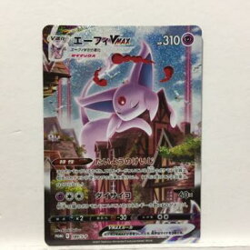 楽天市場 ポケモンカード エーフィの通販