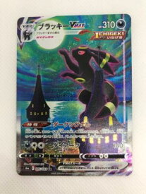 楽天市場 ポケモンカード ブラッキーの通販 楽天市場 ポケモンカード ブラッキーの通販