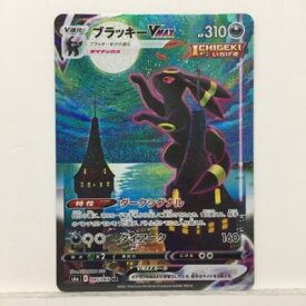 楽天市場 ポケモンカード ブラッキーvの通販