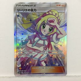 楽天市場 リーリエ Srの通販