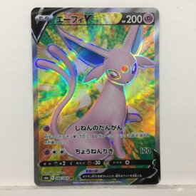 楽天市場 ポケモンカード エーフィーvの通販