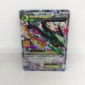 楽天市場 ポケモンカード レックウザexの通販