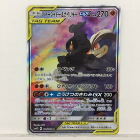 楽天市場 ポケモンカード マーシャドー カイリキーの通販 楽天市場 ポケモンカード マーシャドー カイリキーの通販