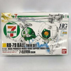 HGUC 1/144 RB-79 ボール ツインセット 「セブン-イレブンカラー」 プラモデル【中古】ホビー プラモデル・模型ガンプラ 51H04501495