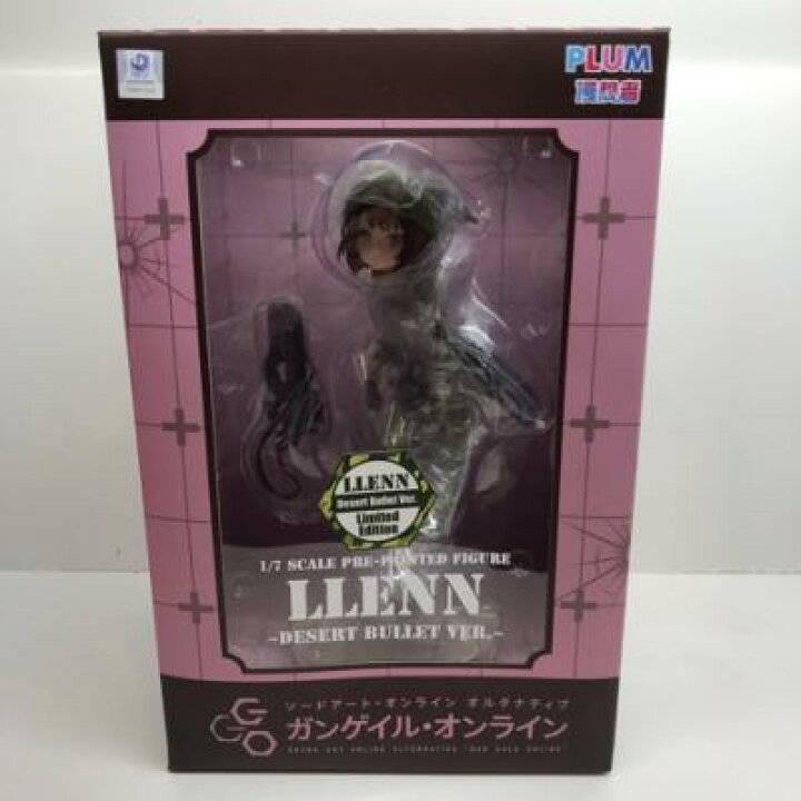 楽天市場】【未開封】PULM ソードアート・オンライン オルタナティブ 