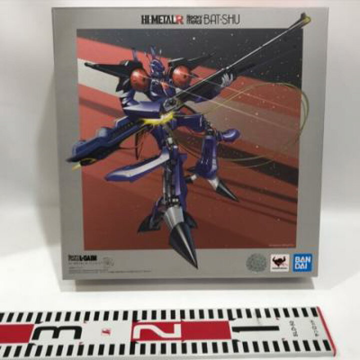 大人気商品 Hi Metal R 重戦機エルガイム バッシュ ホビー フィギュア 53h Www Promist Rs 大人気商品 Hi Metal R 重戦機エルガイム バッシュ ホビー フィギュア 53h Www Promist Rs