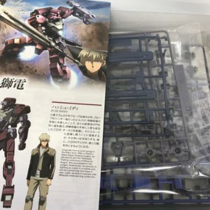 楽天市場 1 144 Hg Sth 16 イオフレーム獅電 テイワズ所属機 機動戦士ガンダム 鉄血のオルフェンズ 中古 ホビー プラモデル 模型 53h お宝あっとマーケット