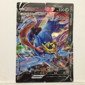 ポケモンカードゲーム ポケカ ザシアンV-UNION SP5 009/013【中古】 ホビー トレーディングカード トレカ 53T03017116