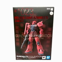 楽天市場】gundam fix figuration metal composite ms-05s ザクⅰの通販