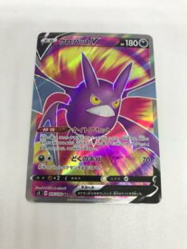 【中古】ポケモンカード クロバットV s3 105/100 SR【中古】 ホビー トレーディングカード トレカ 23T00104833