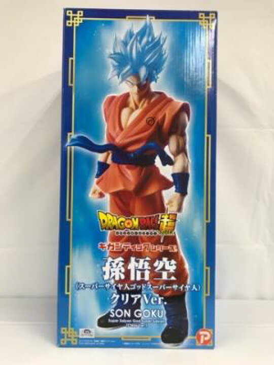 楽天市場】ギガンティックシリーズ ドラゴンボール超 SSGSS スーパー 