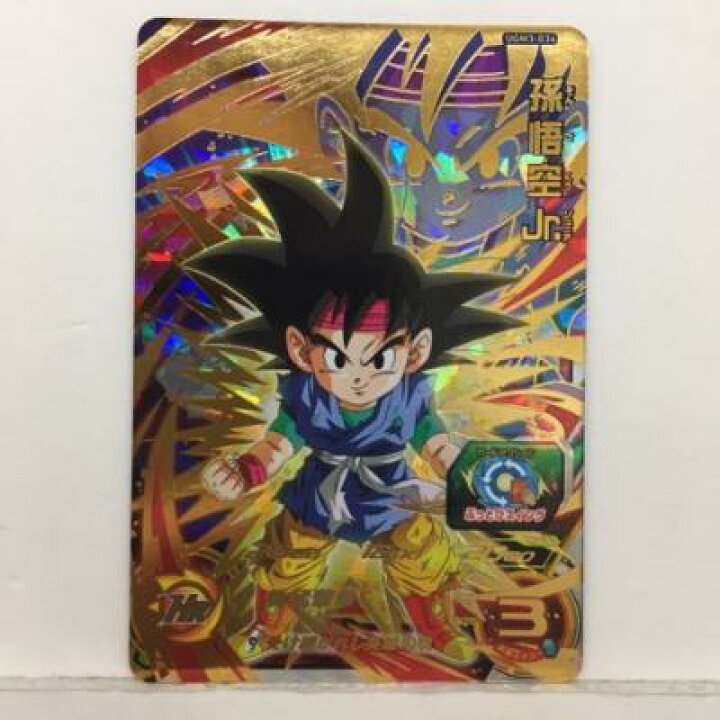 楽天市場】DBH ドラゴンボールヒーローズ 孫悟空Jr. UGM3-034 