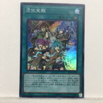 楽天市場】憑依覚醒 デュエルセットの通販