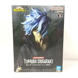 僕のヒーローアカデミア DXF 死柄木弔 ヒロアカ【中古】 ホビー フィギュア 少年誌 53HASS14478