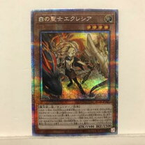 楽天市場】エクレシア プリズマティックの通販