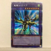 楽天市場】魔道騎士ガイア プリズマの通販