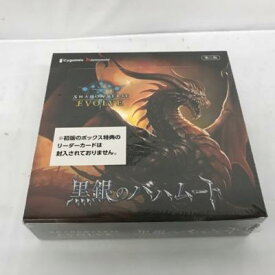 SHADOWVERSE EVOLVE 黒銀のバハムート 第二版 1BOX 16パック 未開封シュリンク付【中古】 ホビー トレーディングカード トレカ 53TSSS18842