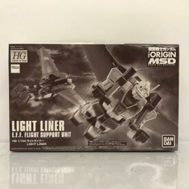 1/144 HG ライトライナー 「機動戦士ガンダム THE ORIGIN」【中古】ホビー プラモデル・模型 ガンプラ 51H04502966