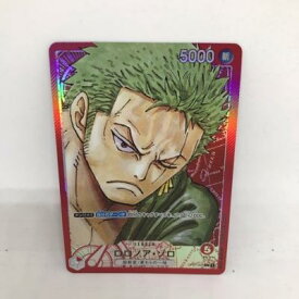 【中古】ワンピースカードゲーム　ロロノア・ゾロ　OP01-001　L【中古】ホビー トレーディングカード トレカ 23T00106417