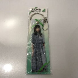 欅坂46 櫻坂46 ペンライトストラップ Loppi・HMV限定 増本綺良【中古】アイドル 53ASSS00024