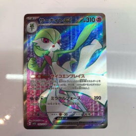 【中古】ポケモンカード　サーナイトex SV1S　092/078　SR【中古】ホビー トレーディングカード トレカ 23T00106654