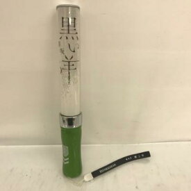 欅坂46 黒い羊 スティックライト KEYAKIZAKA46【中古】アイドル 53ASSS00040