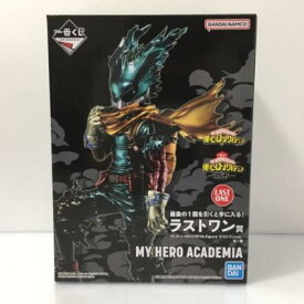 一番くじ 僕のヒーローアカデミア 意志 ラストワン賞 IZUKU MIDORIYA 緑谷出久【中古】 ホビー フィギュア 少年誌 53H01815261