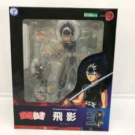 【未開封】ARTFX J 飛影 「幽☆遊☆白書」 1/8【中古】ホビー フィギュア 少年誌 53H05715434