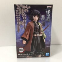 楽天市場】鬼滅の刃 フィギュア-絆ノ装-伍ノ型の通販