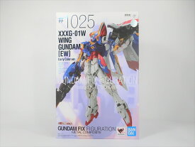 【中古】開封済 超合金 GUNDAM FIX FIGURATION METAL COMPOSITE ウィングガンダム Early Color ver. XXXG-01W ＃1025