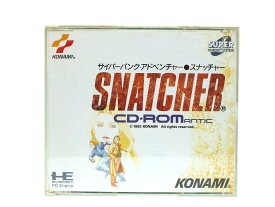 楽天市場 Pcエンジン Super Cd Rom2の通販 楽天市場 Pcエンジン Super Cd Rom2の通販
