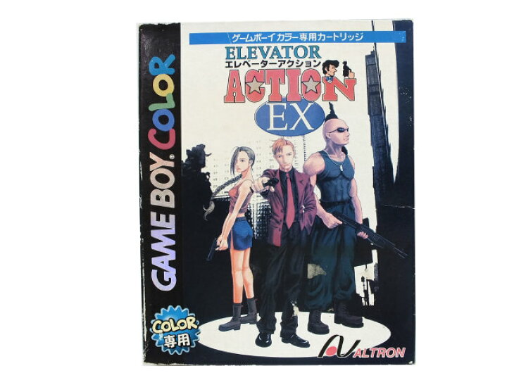 楽天市場】【中古】GBCソフト エレベーターアクションEX  