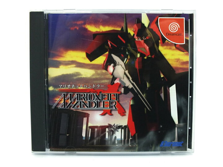 ドリームキャストソフト 2 Handler