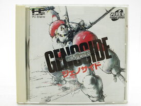 【中古】PCエンジンソフト ジェノサイド (スーパーCD-ROM2)【都城店】