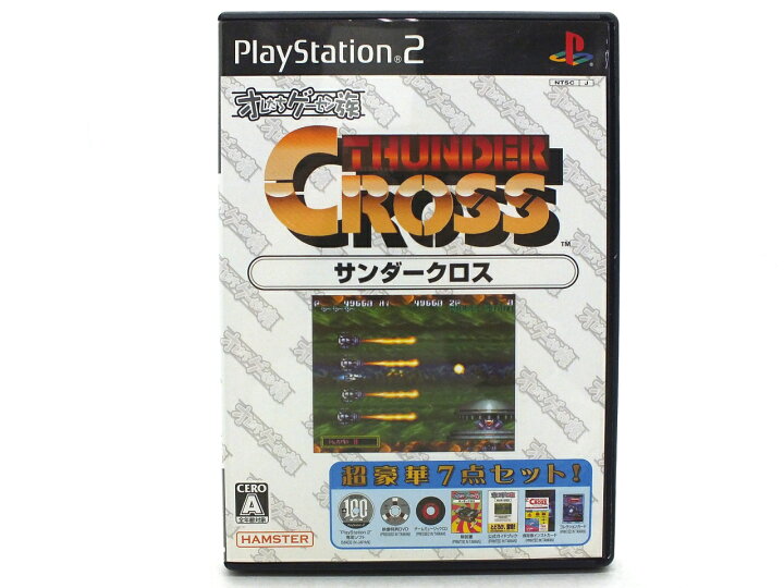 楽天市場】【中古】PS2ソフト サンダークロス 
