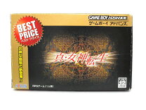 楽天市場】真・女神転生 gba 中古の通販