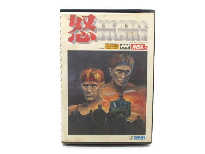 MSXカートリッジソフト 怒IKARI SNK