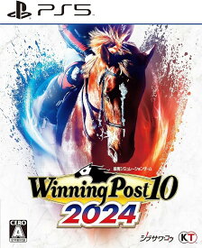【新品】PS5ソフト Winning Post 10 2024【都城店】