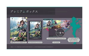 yVizPS4\tg ~ÃAgG ~ǉ̘Bpmƌn̒n~ v~A{bNXysXz