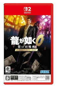 yVizNintendo Switch2\tg @0 ̏ꏊ Director's CutysXz
