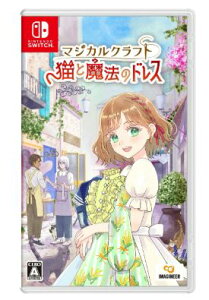 yVizNintendo Switch\tg }WJNtg LƖ@̃hXysXz