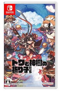 �y�V�i�z�y�����w�����T�t�zNintendo Switch�\�t�g �g���Ɛ_���̋F��q�����y�s��X�z